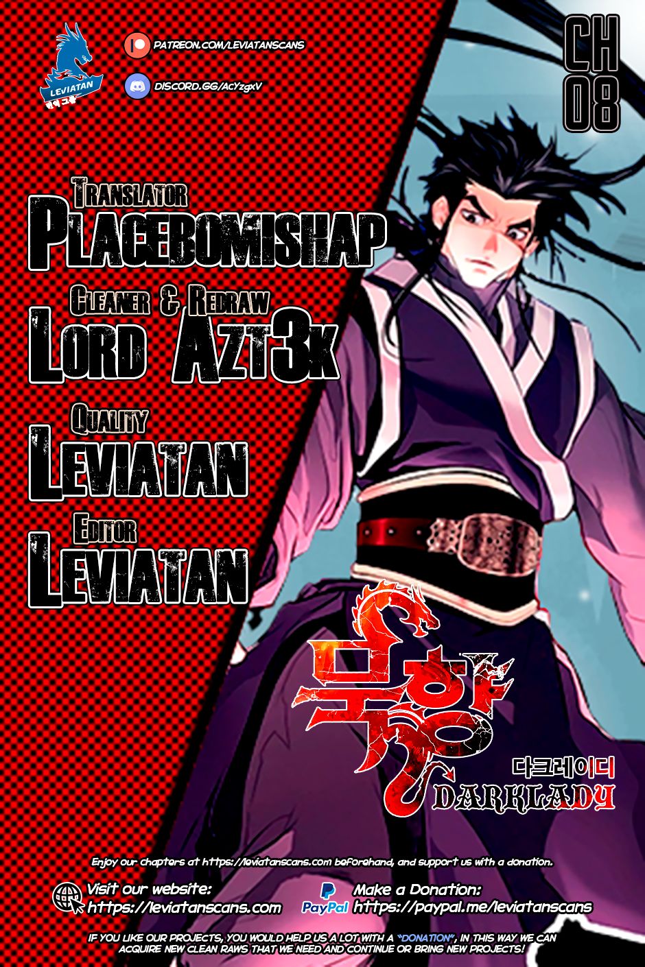 MookHyang - Dark Lady Chapter 8 1